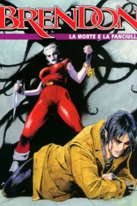 La Morte e la fanciulla
