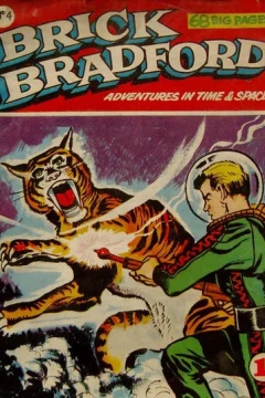 Issue #4