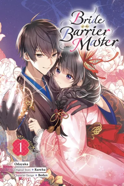Cover of Volume 1
