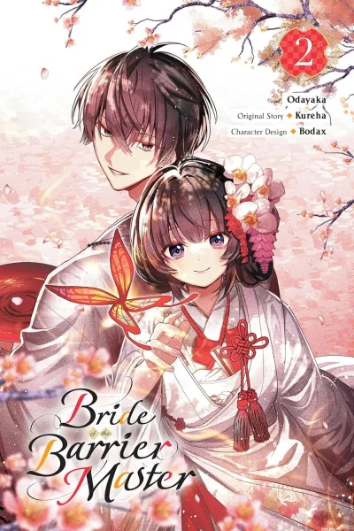 Cover of Volume 2