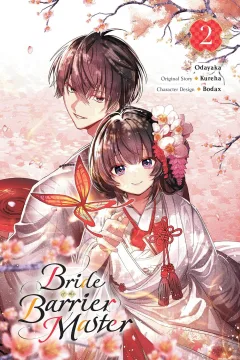 Volume 2