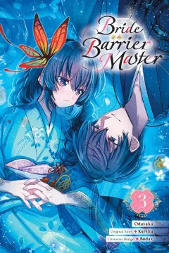 Volume 3