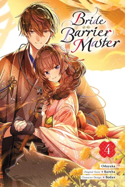 Cover of Volume 4