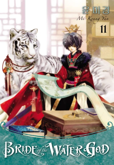 Cover of Volume 11