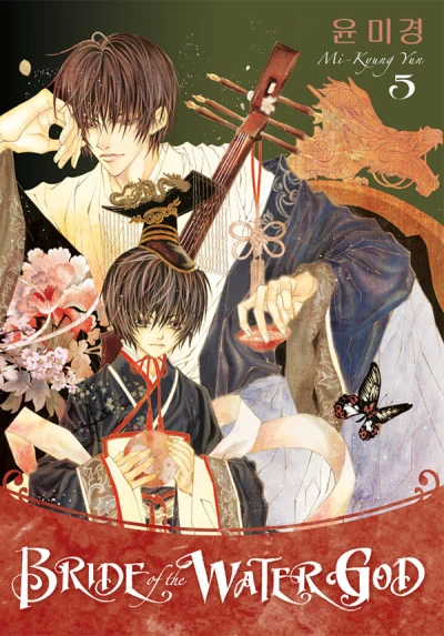 Cover of Volume 5