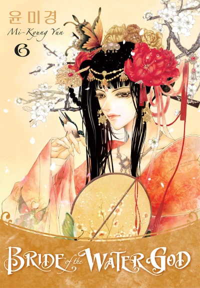 Cover of Volume 6