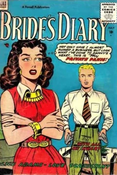 Issue #5