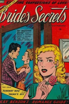Issue #2