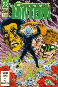 Bringing it Together