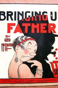 11th Series