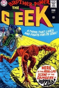 Brother Power the Geek