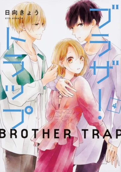 Cover of Vol. 4