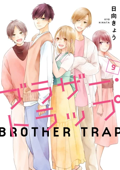 Cover of Vol. 9