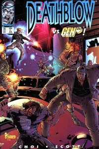 Brothers In Arms, Part. 1 : Thy Brother's Keeper