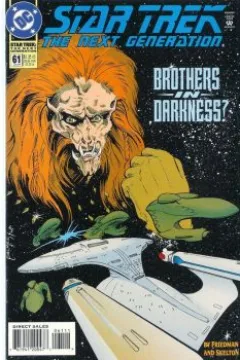 Brothers in Darkness