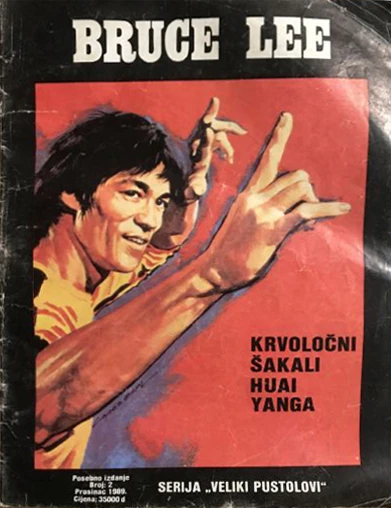 Cover of Krvoločni Šakali Huai Yanga