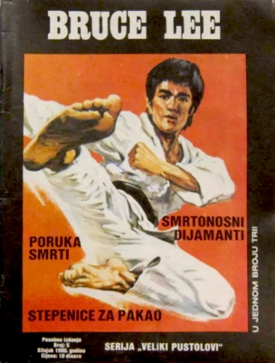 Cover of Smrtonosni Dijamanti; Poruka Smrti; Stepenice Za Pakao