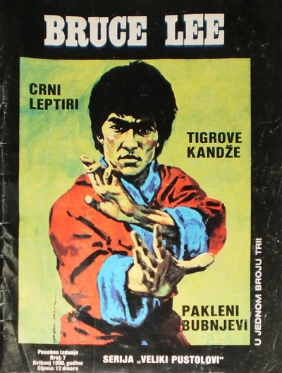 Cover of Crni Leptiri; Tigrove Kandže; Pakleni Bubnjevi