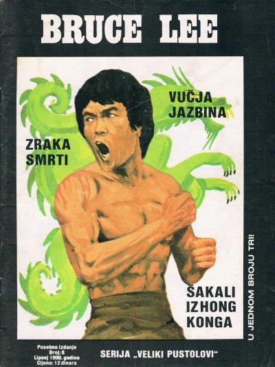 Cover of Vučja Jazbina; Zraka Smrti; Šakali Iz Hong Konga