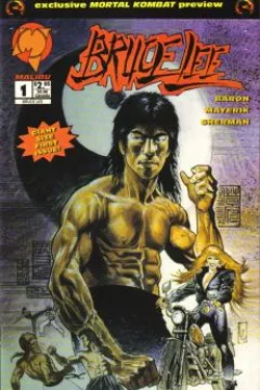 One Inch Punch