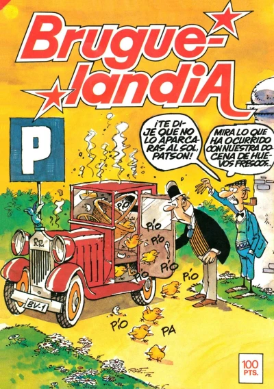 Cover of Issue #13