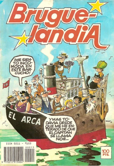 Cover of Issue #15