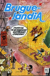 Issue #7