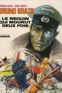 Le requin qui mourut deux fois