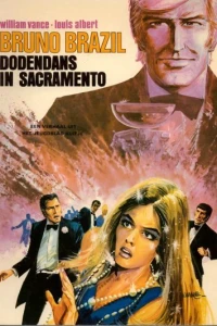 Dodendans in Sacramento