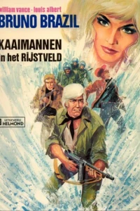 Kaaimannen in het rijstveld