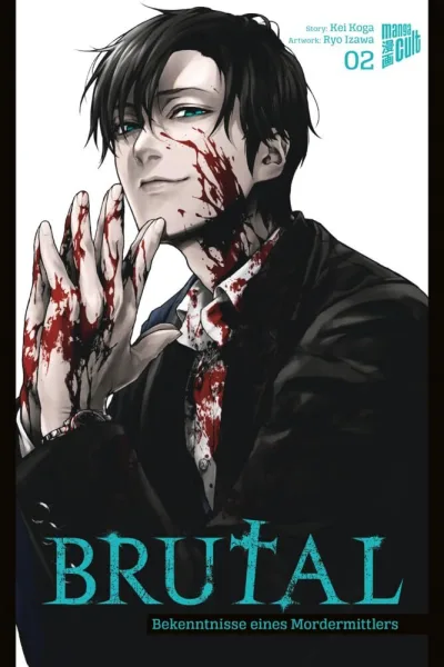 Cover of Issue #2
