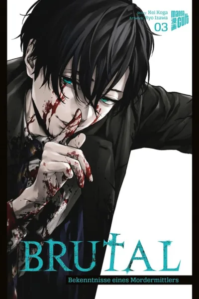 Cover of Issue #3