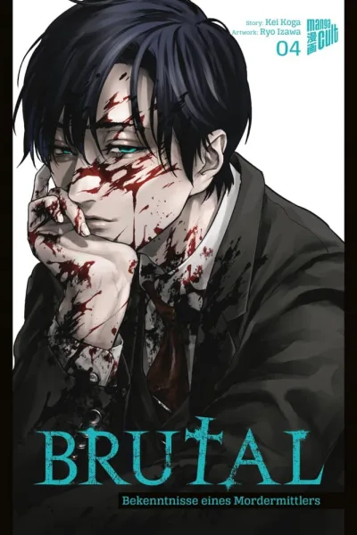 Cover of Issue #4
