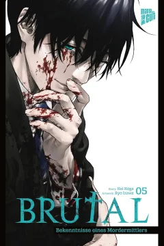Issue #5