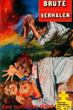 Issue #11