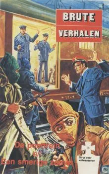 Cover of Issue #14