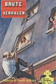 Issue #19