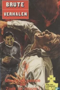 Issue #25