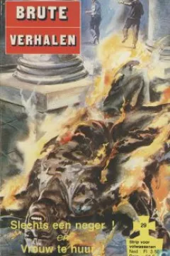 Issue #29