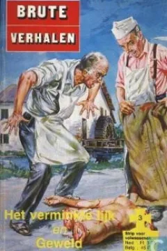 Issue #3