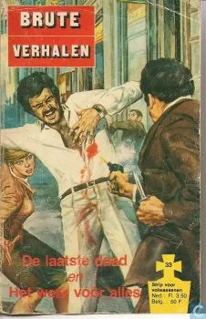Cover of Issue #33