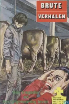 Issue #7