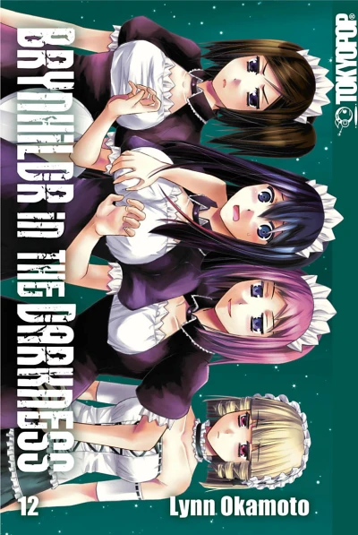 Cover of Volume #12