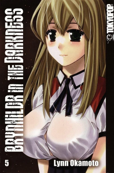 Cover of Volume #5