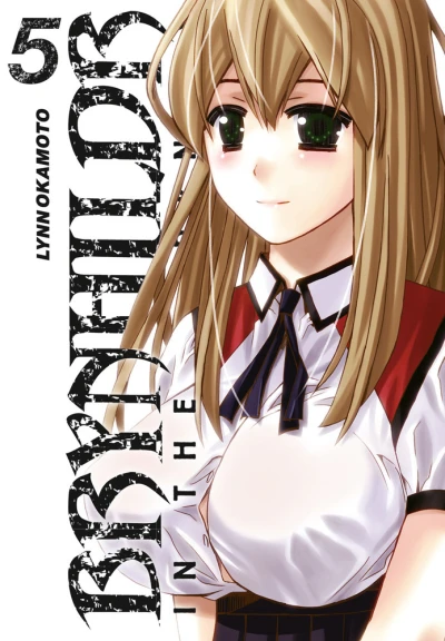 Cover of Tome 5