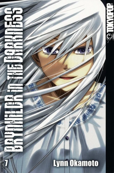 Cover of Volume #7