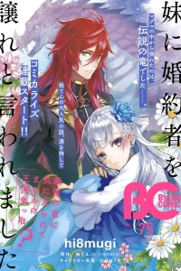 Vol. 75