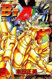 Vol. 11