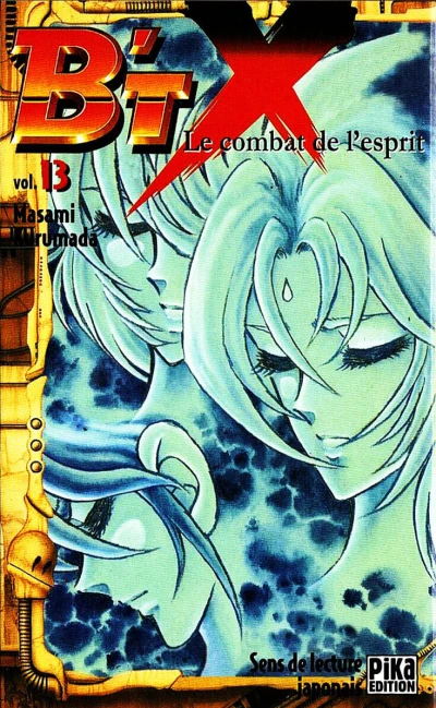 Cover of Le Combat de l'Esprit