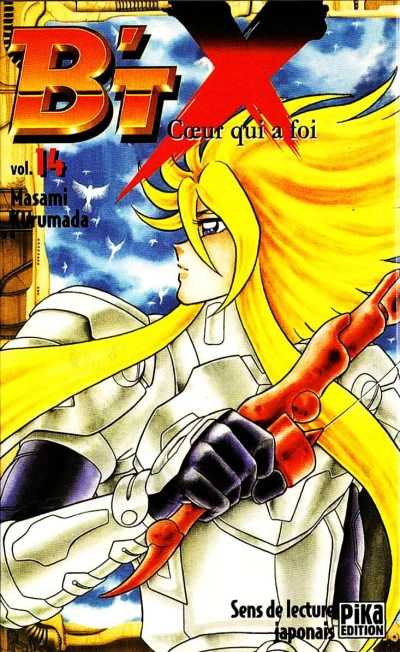 Cover of Cœur Qui a Foi